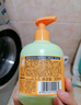 贝亲（Pigeon）青少年儿童洗发水300ml 3-12岁净透清爽 疯狂动物城联名 IA320 实拍图