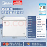 美的（Midea）301L单温家用商用冰柜低霜冷藏冷冻柜两用大容量一级能效京东自营冰箱冷柜BD/BC-301KM(E)焕新补贴 实拍图