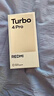 小米（MI）REDMI Turbo 4 Pro 第四代骁龙8s 7550mAh长续航 12GB+256GB 白色 小米红米5G手机 实拍图