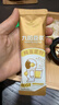 九阳豆浆无糖添加豆浆粉21条*20g纯豆浆粉高蛋白原味豆浆谷物早餐 实拍图