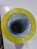 天章 （TANGO）超透明胶带60mm*91.4米*50um*5卷高粘宽胶带封箱封口家用搬家货物工厂车间物流快递仓库打包0046 实拍图