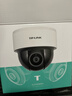 普联（TP-LINK）无线监控摄像头家用 手机APP远程查看高清监控器室内吸顶半球智能网络摄像机360度全景旋转云台版 400万4MP红外夜视【5G升级版】 256GB内存卡【免费升级512GB卡】 实拍图