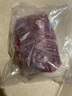 恒都 澳洲原切去骨羊后腿肉净重2斤/袋 冷冻 烧烤炖煮食材 羊肉 实拍图