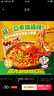 三养火鸡面韩国进口方便面超辣夜宵干拌面速食 咖喱蟹火鸡面142g*5袋 实拍图