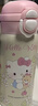 名创优品（MINISO）凯蒂猫乐思双饮系列304保温杯360mL 实拍图