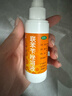 3盒装西南 联苯苄唑溶液喷雾剂 1%*50ml瓶/盒 去脚气喷剂治脚气药各种皮肤真菌病手癣足癣体癣股癣花斑癣 实拍图