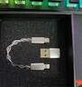 EPZ音频解码器TP35 pro小尾巴 无损hifiI解码耳放发烧均衡器专业游戏声卡3.5/4.4高性能平衡器接收器 【 有效提升音质&专业游戏声卡】type-c版银灰 实拍图