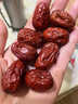 内廷上用原料特优级新疆大红枣特产骏枣零食和田大枣煲汤批发气 【新疆直销供应-后86份】 精选新疆大枣【新货半斤装】 实拍图