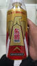 东鹏特饮 有奖版 维生素功能饮料 500ml*24瓶*2箱 实拍图