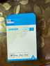 ANKER安克 充电线苹果mfi认证适用iphone11/12/13/14手机充电器3Atype-c转lightning快充数据线 0.9m蓝 实拍图