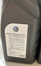 捷欧得原厂全合成机油SP 0W-40适用一汽大众迈腾CC探岳速腾高尔夫宝来4L 实拍图