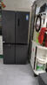 美的（Midea）471L十字门冰箱全空间养鲜抗菌净味一级能效风冷无霜双变频以旧换新BCD-471WSPZM(E)国家补贴 实拍图