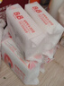保宁（B&B）婴幼儿宝宝专用尿布洗衣皂新生儿内衣内裤肥皂母婴【200g*6块】 实拍图
