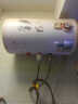 【家电维修服务全国同城上门】空调洗衣机热水器电视冰箱燃气灶油烟机格力美的海尔上门修理安装 热水器维修-下单后分配师傅报价-定金可退秒到账 实拍图