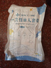 洁丽雅（Grace）旅行一次性三件套双人床单被罩枕套加厚隔脏旅行用品酒店印花款 实拍图