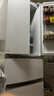 美的（Midea）324L法式多门冰箱小户型超薄风冷无霜一级能效变频节能净味以旧换新白色MR-340WFPE国家补贴 实拍图