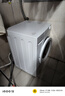 美的（Midea）滚筒洗衣机全自动 带烘干洗烘一体 10公斤家用超薄 双重除菌 MD100V11FPRO 以旧换新 国家补贴 实拍图
