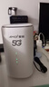 夏新5g随身wifi6移动无线免插卡路由器cpe全网通千兆双频便携式车载上网卡高速流量 5G狂暴性能版【满血性能光纤级网速】 实拍图