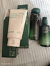 悦诗风吟（innisfree）绿茶透明质酸水光精华水乳洁面160ml+100ml+150g套装新年礼物 实拍图
