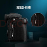 松下（Panasonic）Lumix S5 全画幅相机 L卡口 微单相机 无反数码相机 【20-60mm F3.5-5.6 原封套机】 实拍图
