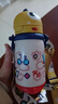 babycare儿童水杯6个月以上宝宝霸王龙不锈钢保温杯上学450ml-新旧款混发 实拍图