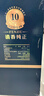 汾酒 1915巴拿马10 清香型白酒 53度 475ml单瓶装 实拍图