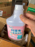夏阳（XIAYANG）科技布沙发清洁剂500ml布艺沙发免水洗地毯清洗神器墙壁布干洗 实拍图
