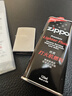 ZIPPO之宝配件耗材 小油*2 打火机油配件耗材油 133ml小油*2 实拍图