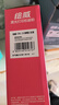 绘威CRG-328碳粉2支装 适用佳能MF4400 MF4410 MF4450 MF4712 4752 4700 CRG-326惠普CE278A P1102打印机墨粉 实拍图