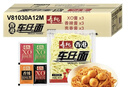 寿桃港式车仔面(12包装)经典四口味香港方便面拌面泡面速食整箱2460g 实拍图