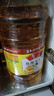 鲁花 食用油  物理压榨  非转基因 玉米油6.18L   实拍图