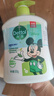 滴露（Dettol）洗手液茉莉绿茶清香500g*2 儿童洗手液家庭抑菌消毒 迪士尼 实拍图