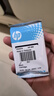 惠普（HP）680原装黑色双支装墨盒 适用hp 2138/2677/3636/3638/3838/3776/3777/3778/4678/5078/5088打印机  实拍图