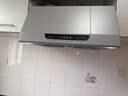 帅康（Sacon）【国家补贴20%】750mm小尺寸顶吸中式脱排抽油烟机MD01家用大吸力烟机 灶具套装可选 【75cm经典中式】MD01烟机 天燃气 实拍图