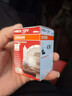 欧司朗（OSRAM）远亮型卤素灯SUP升级款汽车大灯远光灯近光灯 HB3/9005 12V单只 实拍图