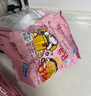 三养（SAMYANG）火鸡面三养奶油干酪方便面零食700g(140g*5)早餐泡面拌面宵夜速食 实拍图