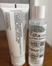 理肤泉全新B5修护霜40ml*2支套装修护保湿面霜舒缓泛红护肤品跨年礼物 实拍图