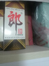 郎酒 郎牌郎酒 53度 375ml*1瓶 单瓶装 实拍图