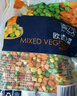 京鲜生 浦之灵欧式杂菜900g/袋 水果玉米粒 进口青豆 轻食沙拉 冷冻蔬菜 实拍图