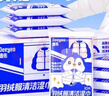 德佑羽绒服清洁湿巾10抽*8包 免洗去污渍湿纸巾干洗剂便携小包装 实拍图