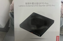 联想（Lenovo）8倍速 USB外置光驱刻录机 DVD光驱外置 CD移动光驱 笔记本电脑台式机便携免驱外接光驱 GP70Pro 实拍图