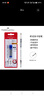 辉柏嘉（Faber-castell）【新年礼物】考试涂卡铅笔2B透明笔杆套装考试用笔答题卡用132701单卡 实拍图