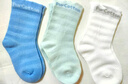 全棉时代儿童袜子3双婴儿棉袜宝宝新生儿地板袜男女童中长筒袜春夏秋冬 【中筒】浅蓝+白色+杏黄 3双 5-8岁 （17cm） 实拍图