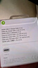 Apple/苹果 60W USB-C数据线-1米 type-c苹果充电线手机数据线 苹果17充电线iphone17充电线 实拍图