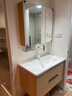 顾家家居智能浴室柜原木风陶瓷一体盆卫生间洗脸洗手池盆柜组合洗漱台6217 实拍图
