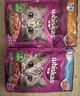 伟嘉主食软包罐头成猫猫粮主食妙鲜包85g*12鸡肉味整箱装 实拍图