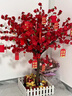 仿真红桃花树大型室内假桃花树商场装饰树婚庆新年祈福红包许愿树 圆形【礼品红包袋+红灯笼+祈福吊卡+铁板+围栏+草坪】 高3米*宽2.5米 实拍图