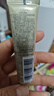 欧莱雅（LOREAL）小金管防晒霜15ml*4户外旅行装高倍清爽不油腻隔离霜防晒霜护肤品 实拍图
