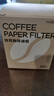 PAKCHOICE挂耳咖啡滤纸便携式咖啡滤袋手冲滤杯滴漏式咖啡滤纸 60只装 实拍图