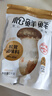 松鲜鲜 松茸调味料1kg【减钠29% 0添加】可代替盐鸡精味精煲汤炒菜调味 实拍图